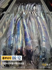 우와^^용가리7지급^^대박