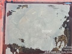 돼지뚱 갑오징어 잡으로 오세요 씨알이 예술이에요 사진