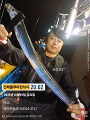 [진해] 준내만갈치)텐빈~오늘 역시나 (일요일.월요일 예약가능합니다)