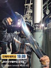 [진해] [갈치/텐빈/텐야]10일입항~쿨러조황입니다[일요일부터]예약가능