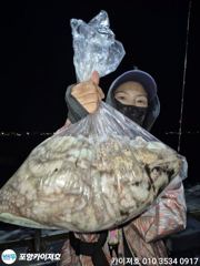 10일 야간 돌 문어 조황 입니다