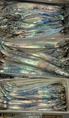 "내만갈치"담배값싸이즈~ 손맛찐하게~!!(월화수목 내만갈치예약/금요일 준내만갈치 예약)