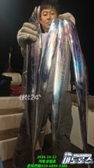 거제유림호 실시간조황입니다 사진