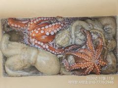 "여밭돌문어" 1600g1400g1300g1200g1200g외kkk들 3자리 마릿수 대물잔치~^^ (예약가능)