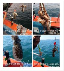 광진호,왕쭈 장원120수{선비,할인},낼 3자리여유 예약중 사진