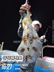 [통영] [텐빈] 금요일,소수인원,놀러갑니다(꽁치미끼선사제공)