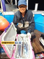 준내만갈치)텐빈~대치잡으러 갑니다(오늘.내일 금요일 예약가능합니다)