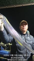 로드피싱호 오늘 갈치 출항합니다