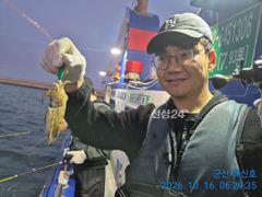 2026년 10월 16일 오전반 조황!
