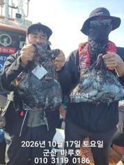 10/19문어낚시가실분들~군산킹스타호에서 만나요(예약가능)