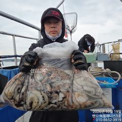 [고흥,녹동] 녹동제니스3호 10/19 가을문어 대박조황