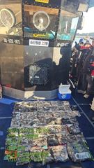 디스커버리호 10월22일 쭈갑조황입니다