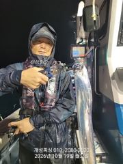 내만 3지급 느나느나 내만 은빛 갈치 조황 오늘 무조건 출항 자리여유많음