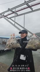 통영한나호 악조건속에서도 키로급 연속히트 철수조항입니다