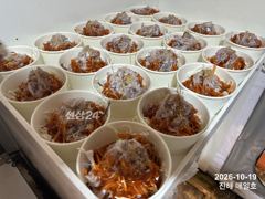 [내만갈치] 오늘정상출항!! 예약가능합니다~ ^ㅡ^ [준내만갈치]수요일부터 예약가능합니다~