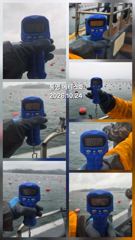 통영] 문어 사량도 굴어장 조황 24일(토) 통영 메티스호