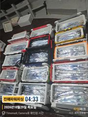 먼바다[갈치/텐빈]29일입항 조황입니다~[오늘예약가능]