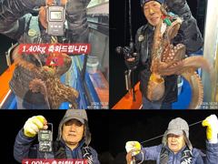 [진해] 28일 조항 오늘도 K,K,K,Kg급 돌문어 잡으러 출조 갑니…