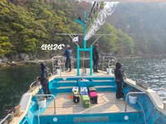 [진해] 내만 문어 오전 사이즈 좋고 일요일 내일 출항확정 남은자리 예…